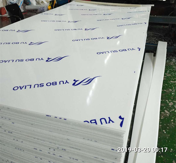 FRPP板不同溫度下的環境應力